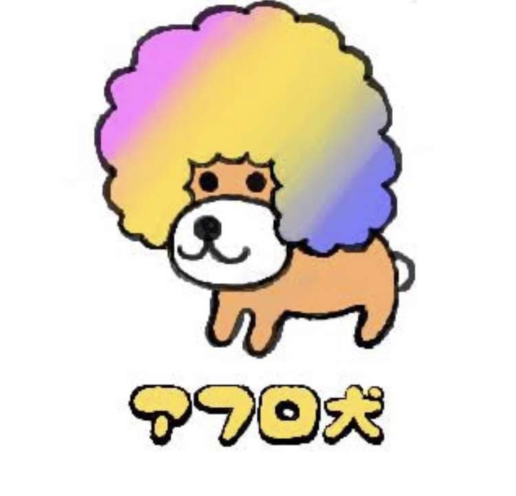 90年代生まれの人が昔を懐かしむトピ