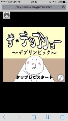 90年代生まれの人が昔を懐かしむトピ