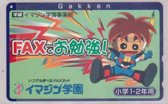 90年代生まれの人が昔を懐かしむトピ