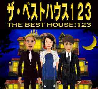 90年代生まれの人が昔を懐かしむトピ