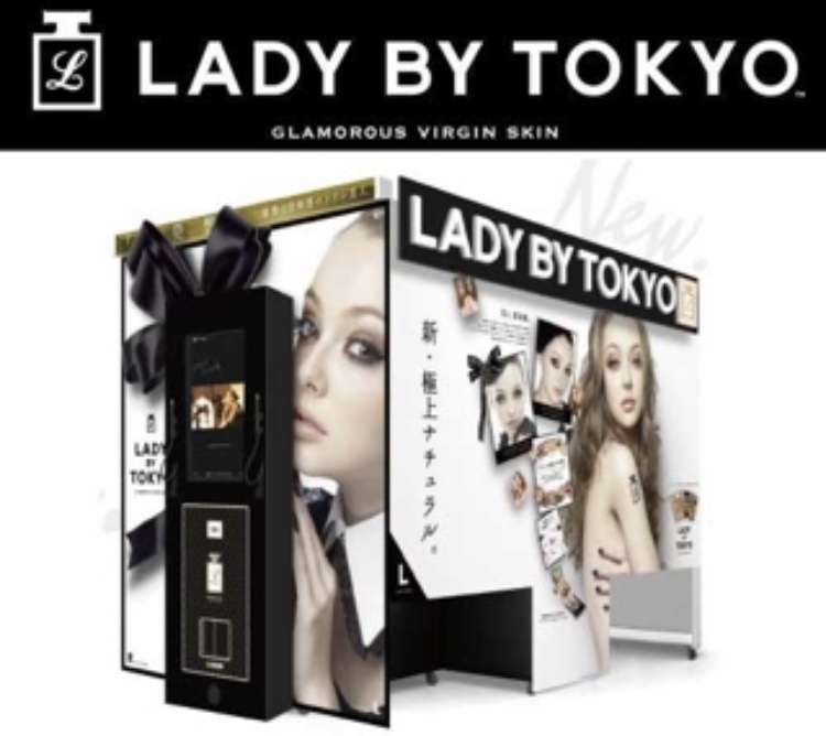 90年代生まれの人が昔を懐かしむトピ