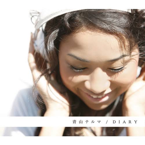 90年代生まれの人が昔を懐かしむトピ