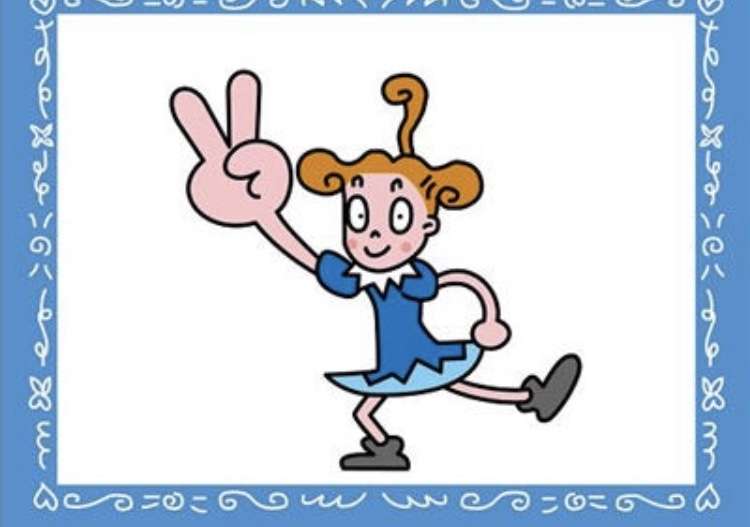 90年代生まれの人が昔を懐かしむトピ