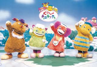 90年代生まれの人が昔を懐かしむトピ