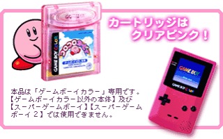 90年代生まれの人が昔を懐かしむトピ