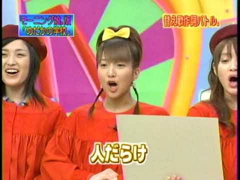 90年代生まれの人が昔を懐かしむトピ