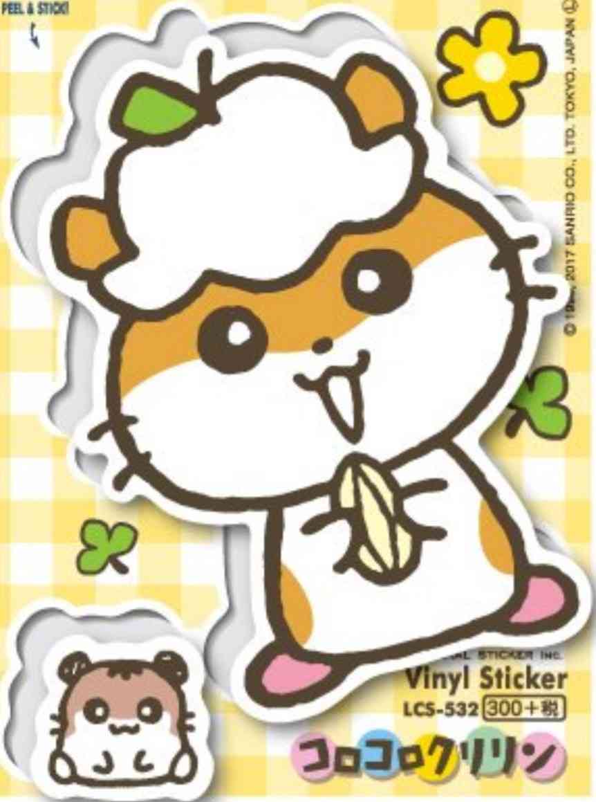 90年代生まれの人が昔を懐かしむトピ