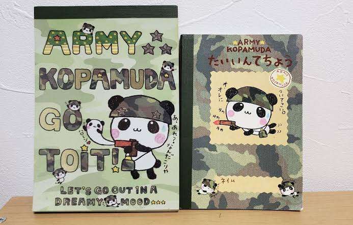 90年代生まれの人が昔を懐かしむトピ