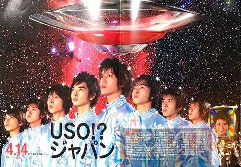 90年代生まれの人が昔を懐かしむトピ