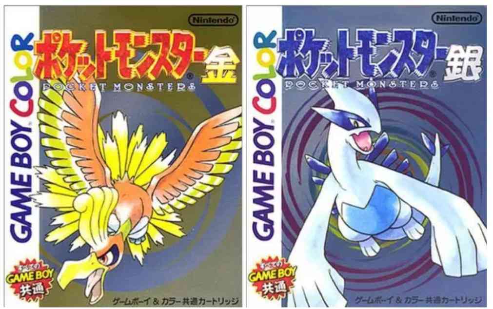 90年代生まれの人が昔を懐かしむトピ