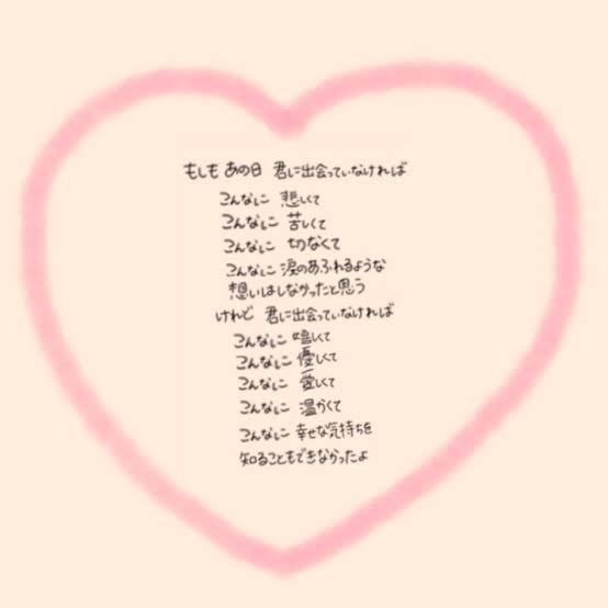 90年代生まれの人が昔を懐かしむトピ