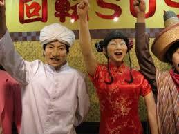 90年代生まれの人が昔を懐かしむトピ