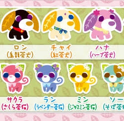 90年代生まれの人が昔を懐かしむトピ