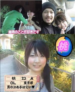 90年代生まれの人が昔を懐かしむトピ