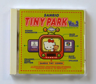 90年代生まれの人が昔を懐かしむトピ