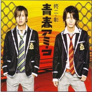 90年代生まれの人が昔を懐かしむトピ