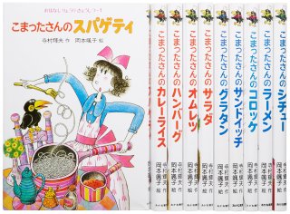 90年代生まれの人が昔を懐かしむトピ