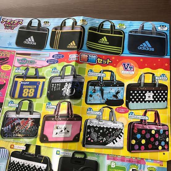 90年代生まれの人が昔を懐かしむトピ