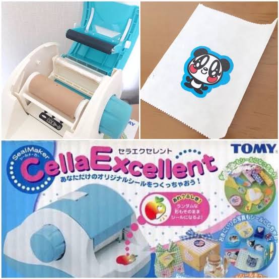 90年代生まれの人が昔を懐かしむトピ