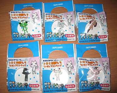 90年代生まれの人が昔を懐かしむトピ