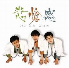 90年代生まれの人が昔を懐かしむトピ