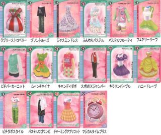 90年代生まれの人が昔を懐かしむトピ