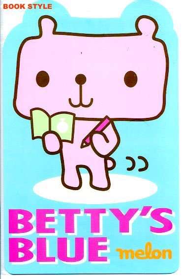 90年代生まれの人が昔を懐かしむトピ