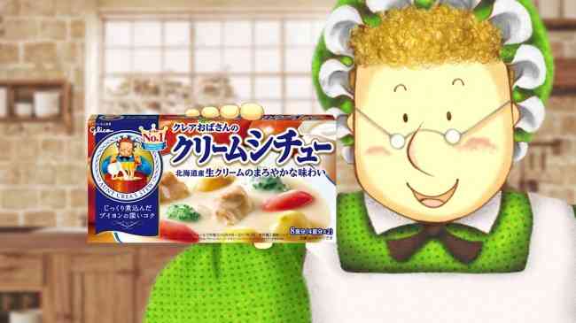 90年代生まれの人が昔を懐かしむトピ