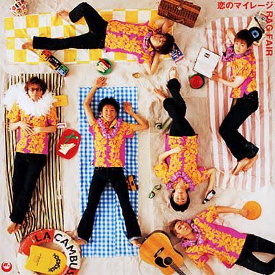 90年代生まれの人が昔を懐かしむトピ