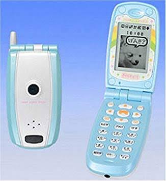 90年代生まれの人が昔を懐かしむトピ