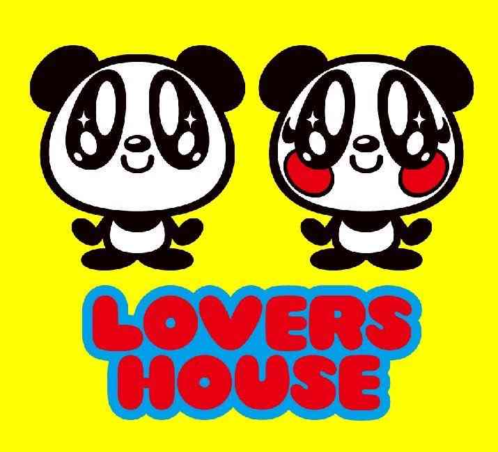 90年代生まれの人が昔を懐かしむトピ