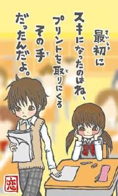 90年代生まれの人が昔を懐かしむトピ