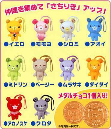 90年代生まれの人が昔を懐かしむトピ