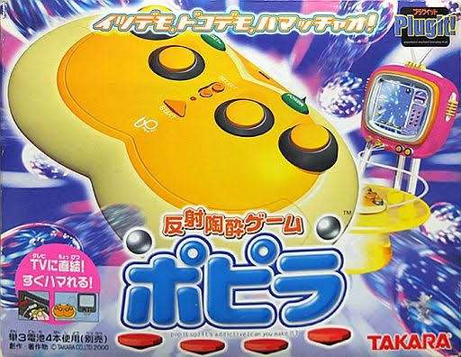 90年代生まれの人が昔を懐かしむトピ