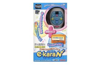 90年代生まれの人が昔を懐かしむトピ