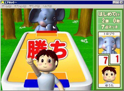 90年代生まれの人が昔を懐かしむトピ