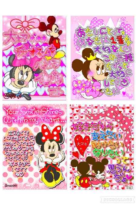 90年代生まれの人が昔を懐かしむトピ