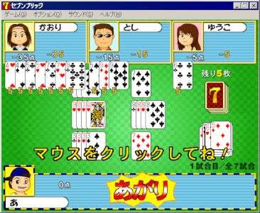 90年代生まれの人が昔を懐かしむトピ