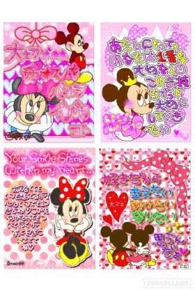 90年代生まれの人が昔を懐かしむトピ