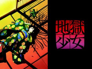 90年代生まれの人が昔を懐かしむトピ