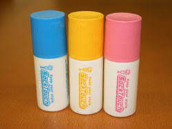 90年代生まれの人が昔を懐かしむトピ