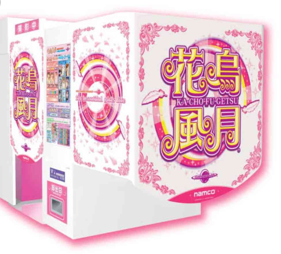 90年代生まれの人が昔を懐かしむトピ