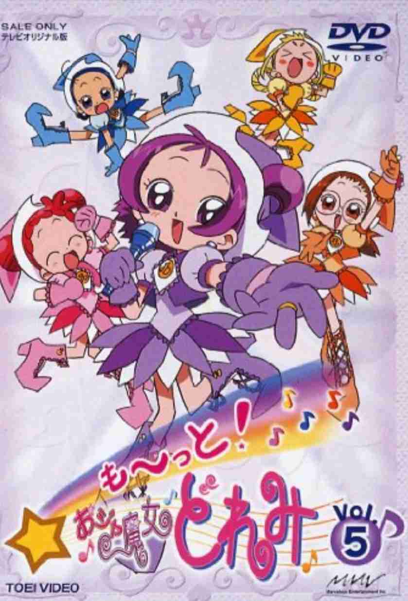 90年代生まれの人が昔を懐かしむトピ