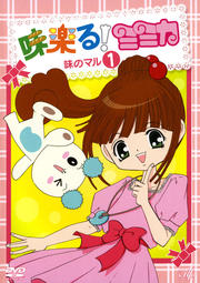 90年代生まれの人が昔を懐かしむトピ