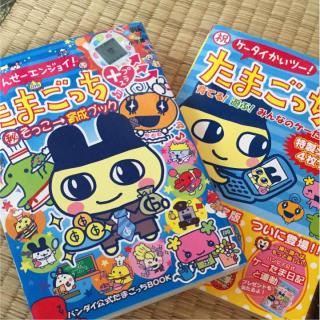 90年代生まれの人が昔を懐かしむトピ