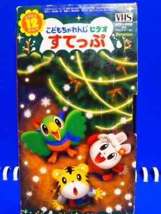 90年代生まれの人が昔を懐かしむトピ