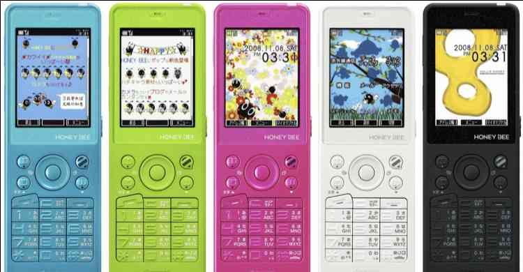 90年代生まれの人が昔を懐かしむトピ