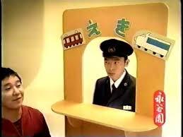 90年代生まれの人が昔を懐かしむトピ