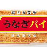 ナイトパウダーに興味のある方