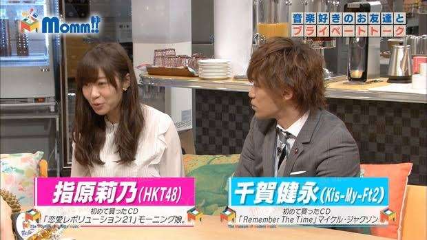 【余計なお世話】有名人の結婚相手を真剣に考えるトピ